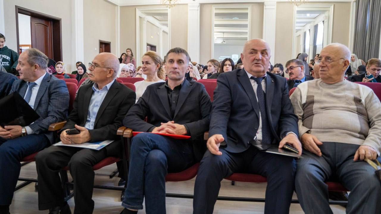 Фотоотчет с конференции